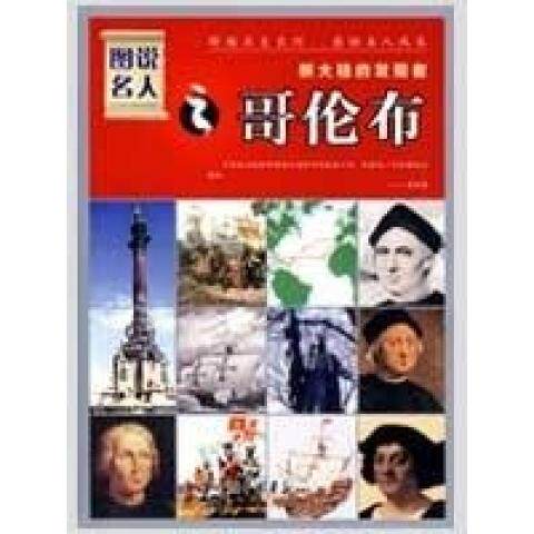 快手小店网页登录：新手也能轻松上手的电商新大陆