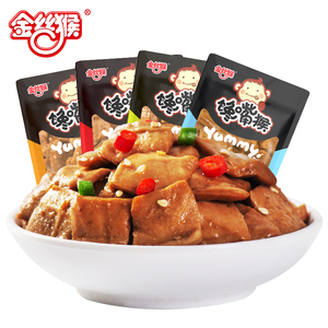 【第二件9.9元】豆干零食小包装500g