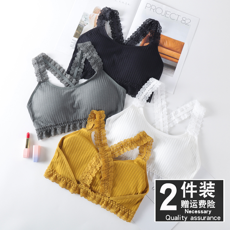 Lingerie Female Gather Adjusted type anti-outer expansion movement Upper Lace Small Cute Wrap Breast lace Lace Lace can be worn out