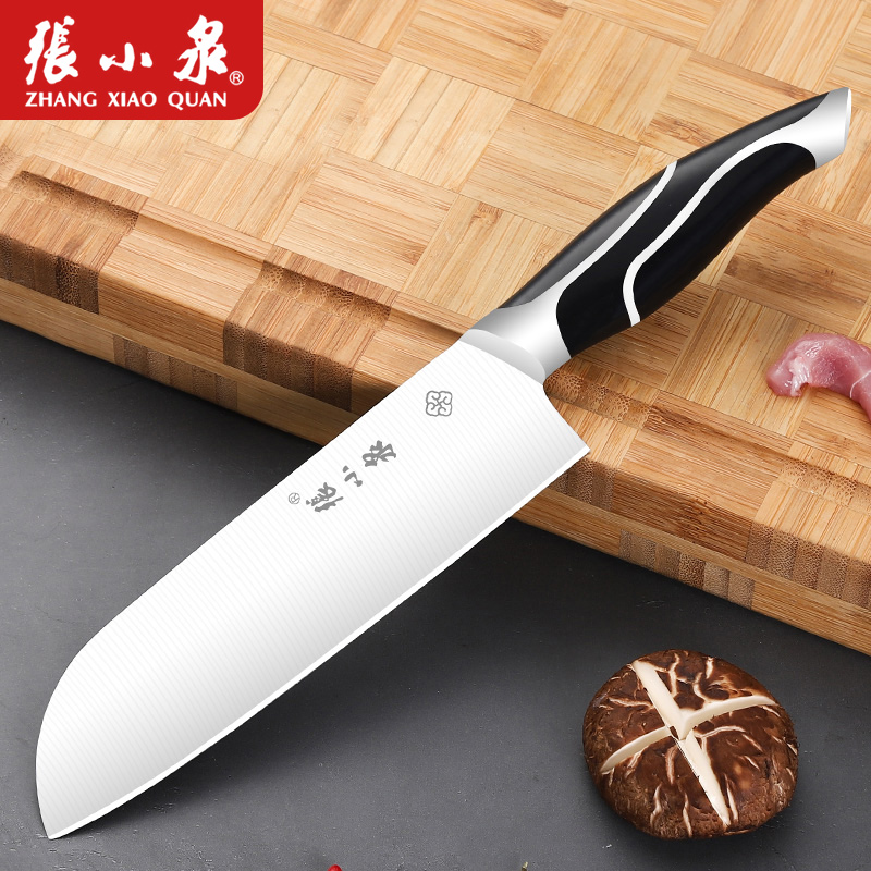 Zhang Koizumi Kitchen Knife Home Super Quick Sharp Mini Small Kitchen Knife Stainless Steel Small Dormitory Kitchen Cut Kitchen Knife Water Fruit Knife