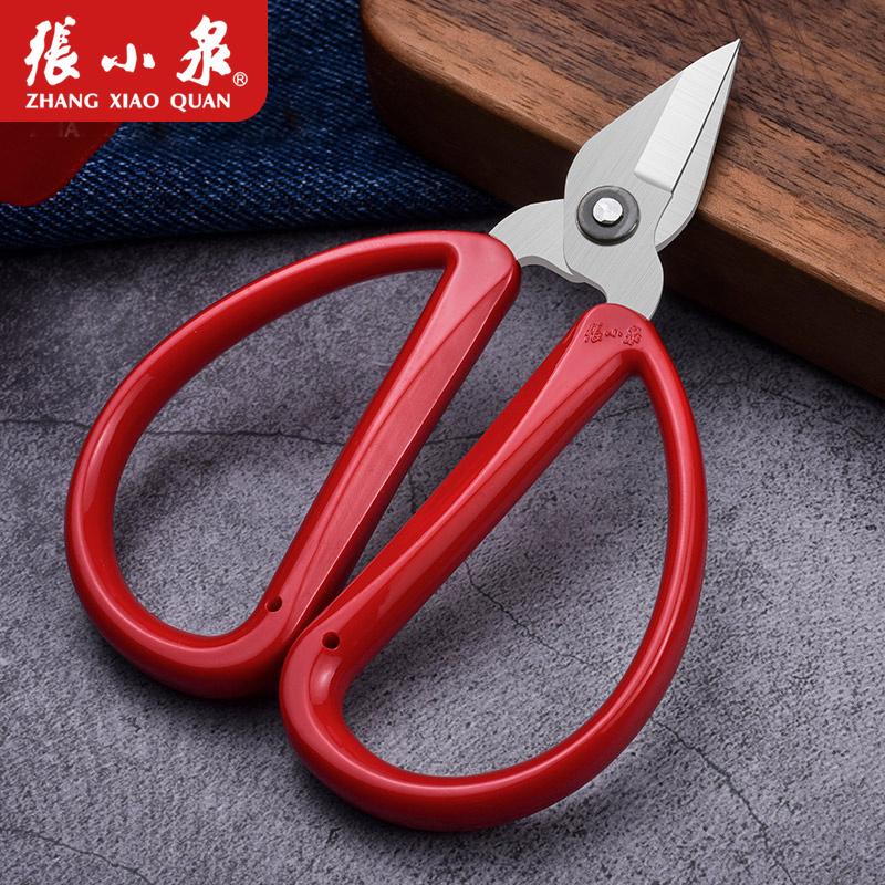 Zhang Xiaoquan Nail Clipper Set Single Pack Home Pedicure Tool High-End Scissors Wide-Head Toenail Clipper Zhang Xiaoquan Nail Clipper Set Single Pack Home Pedicure Tool High-End Scissors Wide-Head Toenail Clipper