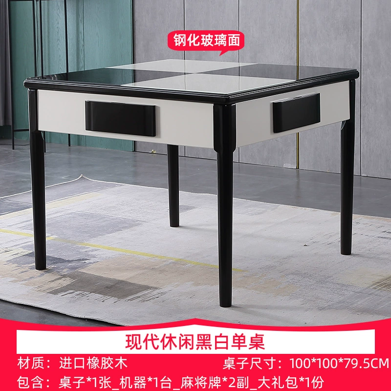 Máy mạt chược sang trọng nhẹ bàn ăn tự động sử dụng kép đơn giản gia đình hiện đại bàn mạt chược bàn ăn tích hợp bàn cờ máy gai dầu - Các lớp học Mạt chược / Cờ vua / giáo dục