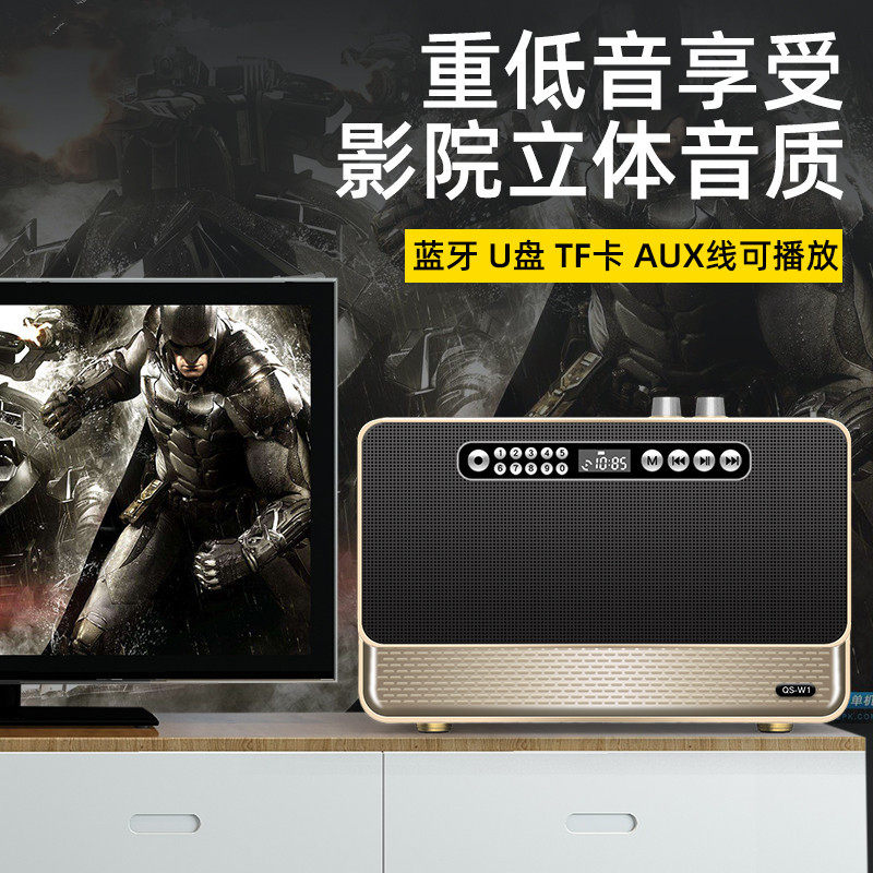 Daoubo W1 Wooden Wireless Bluetooth Speaker Hifi High-Power Volume Subwoofer Retro Radio Speaker