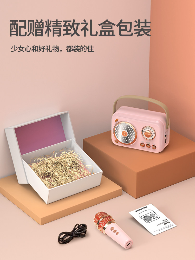 Microphone Audio Integrated Microphone Kidsren's Singing Machine with Wireless Bluetooth Audio Family Ktv National Karaoke Artifact