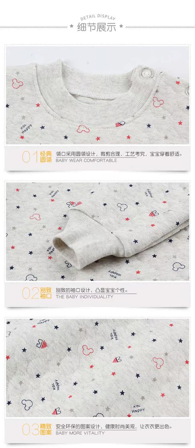 Xiao Qinglong mùa thu và mùa đông trẻ em cotton dày ấm đồ lót nam và nữ bé cotton mùa thu quần phù hợp với đồ ngủ nhà - Quần áo lót đồ bé gái
