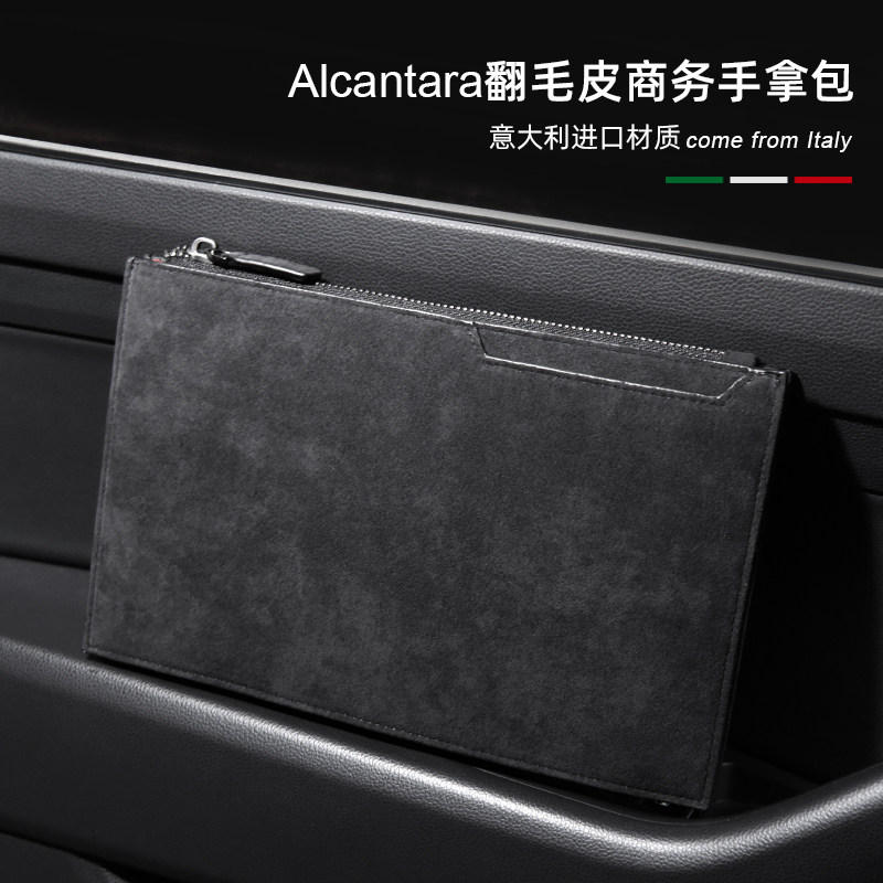 Hand Grab Bag Men's Fur Leather Handbag Handbag Brief Letter Enveloping Wallet Genuine Leather Business Hand Grab Bag New Man Bag-Taobao