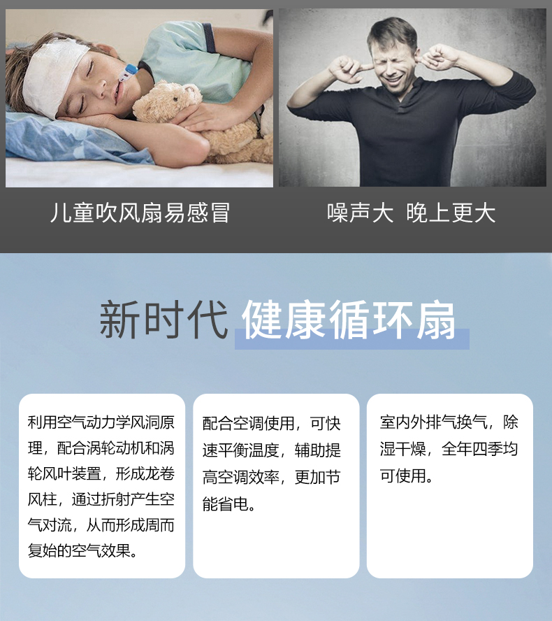 quạt cây midea Alice mini quạt không khí lưu thông nhà cực kỳ yên tĩnh tiết kiệm điện máy tính để bàn quạt thông gió - Quạt điện quạt hơi nước nào tốt