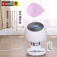 IRIS Nhật Bản Alice quạt không khí lưu thông nhà máy tính để bàn nhỏ quạt điện tiết kiệm năng lượng quạt đối lưu im lặng - Quạt điện quạt trần panasonic 4 cánh