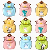 Летние нарукавники, с карманом, 2 предмета