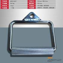 Flying bird sitting position chest pull-down small rowing wide back handle muscle training high grip clip gantry frame fitness equipment accessories