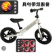 xe thăng bằng nào tốt Trẻ em cân bằng xe trượt trẻ em trượt mà không có bàn đạp Trẻ em xe đạp hai bánh yo xe 1-3-6 tuổi - Smart Scooter xe thăng bằng tooti