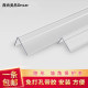 Transparent wall corner protection strip sun corner line wallpaper right-angle wrapping strip wall edge closing anti-collision protection strip