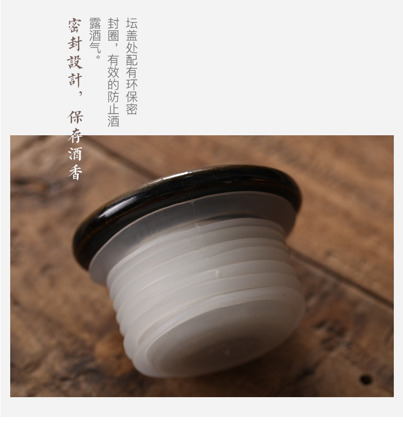 Jingdezhen lọ gốm nhỏ 2/3/5/10 kg bình đựng trong nhà bình rượu niêm phong rỗng chai rượu vang retro có thể - Rượu vang chén uống rượu đẹp