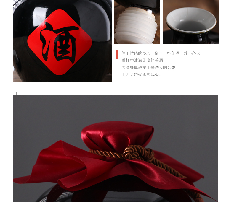 Jingdezhen chai rượu vang 1 2 3 5 kg tải Wujin hông bình rượu đen từ niêm phong nhỏ bình rượu rỗng - Rượu vang dụng cụ khui rượu vang