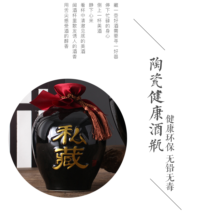 Jingdezhen lọ gốm nhỏ 2/3/5/10 kg bình đựng trong nhà bình rượu niêm phong rỗng chai rượu vang retro có thể - Rượu vang cốc uống rượu