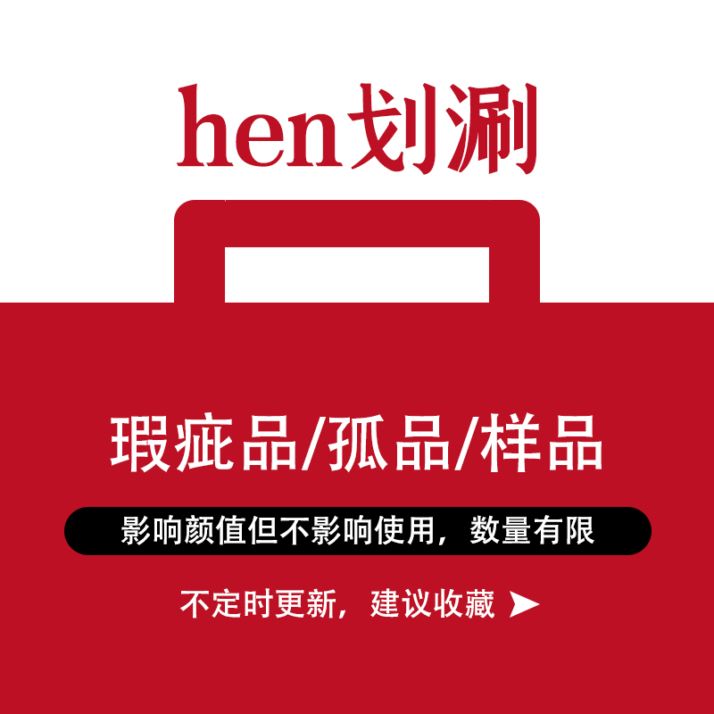 (Smell Museum) Scented candles with flawed orphan samples are leaked and updated from time to time