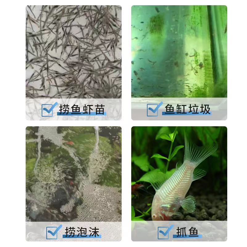 超细鱼食残渣过滤网：养鱼新革命？