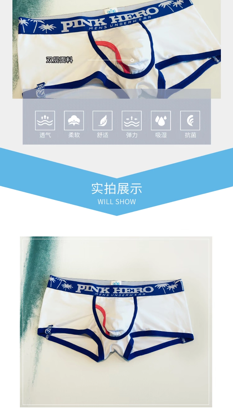 Đồ lót nam thời trang cotton eo thấp sexy boxer đồ lót thủy triều nam phim hoạt hình thanh niên đồ lót boxer