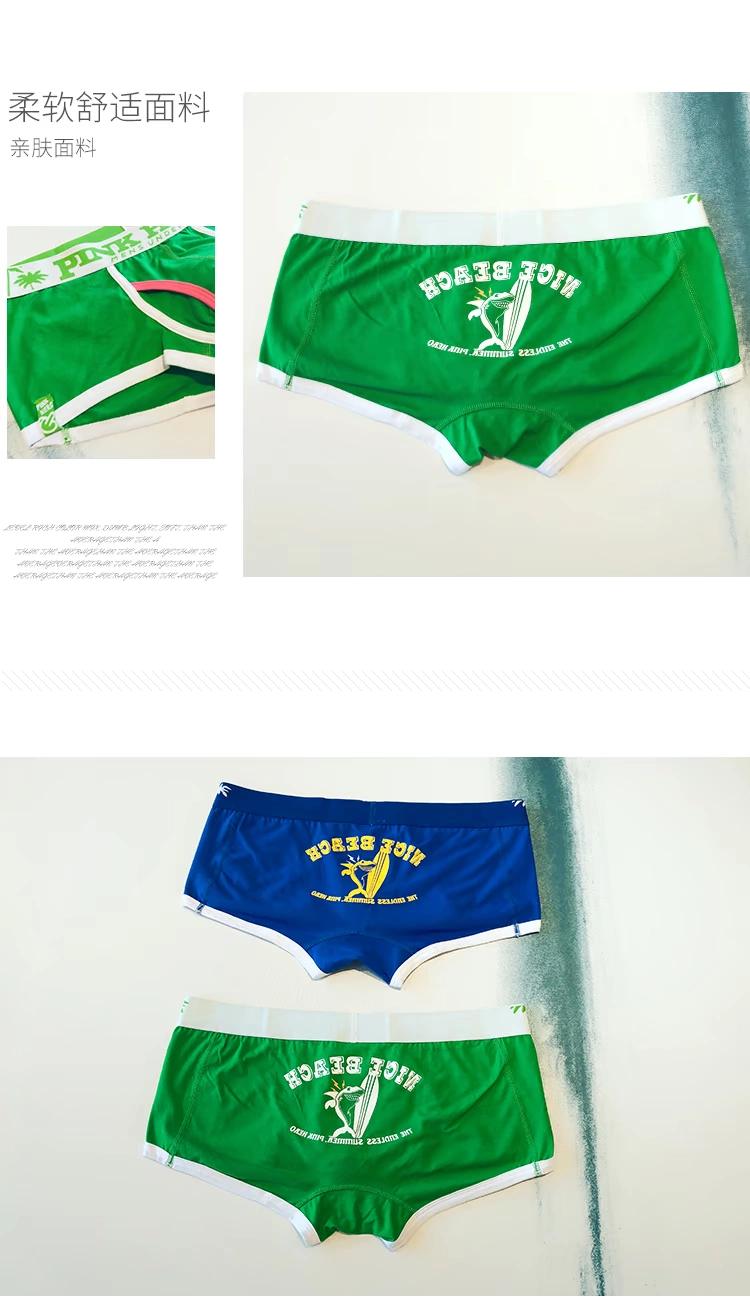 Đồ lót nam thời trang cotton eo thấp sexy boxer đồ lót thủy triều nam phim hoạt hình thanh niên đồ lót boxer