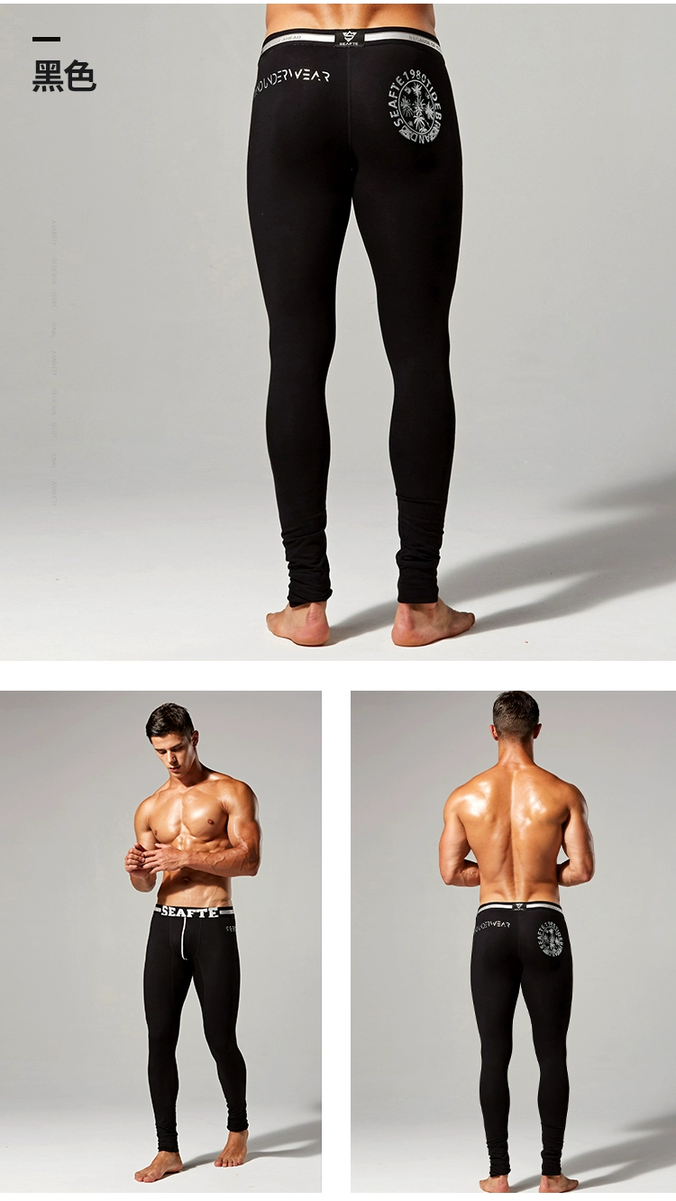 2 quần nam dài quần ấm áp cotton mùa thu đông thoải mái cá tính gợi cảm quần nam mùa thu quần legging thủy triều