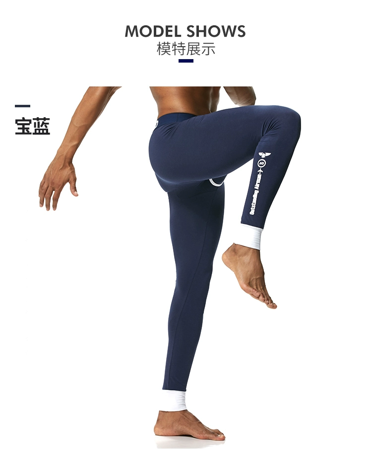 Bộ đồ lót nam mùa thu và mùa đông nhiệt Cotton thoải mái vừa vặn với bộ đồ ấm áp Quần áo mùa thu quần dài