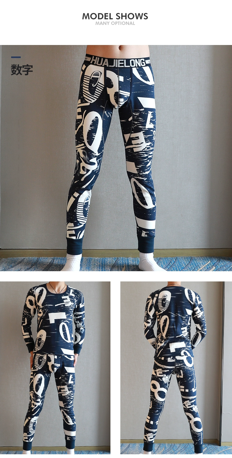 Quần nam ấm áp mùa thu và mùa đông Quần cotton nam Quần mỏng Hàn Quốc cộng với quần legging nhung dày trẻ trung quần giữ nhiệt nam uniqlo