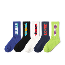 Tide men casual socks cotton national tide hip hop socks trendy men skateboard street socks