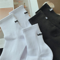 5 pairs of mens midline socks trend letter embroidered mens socks cotton spring and summer thin sweat-absorbing breathable White Stockings