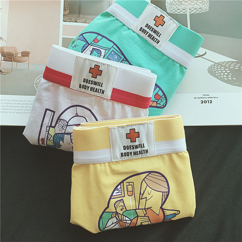 Men's underwear summer thin breathable ice silk cotton men's boxer shorts personality youth cartoon trend sports boxer shorts