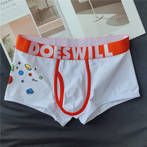 Mens underwear mens boxer cotton trend personality youth boxer pants summer thin breathable sexy short pants
