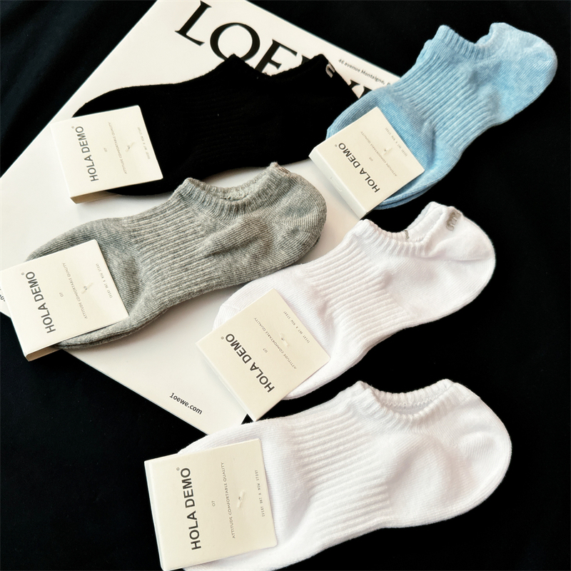 Men's Invisible Socks, Pure Cotton Boat Socks, Japanese Style Low-Cut Shallow Socks, Embroidered Non-Slip Women's Socks, College Style Men's Short Socks