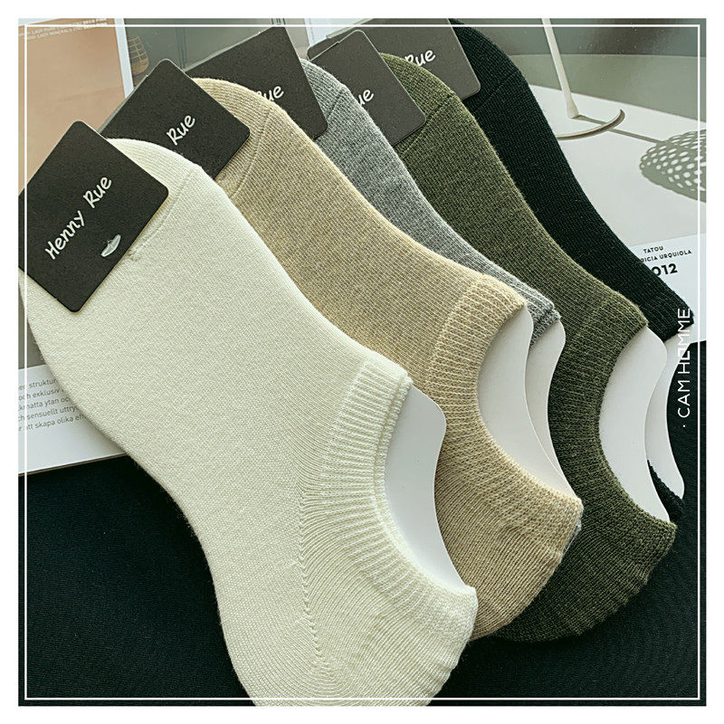 4 pairs of pure cotton men's socks spring and summer thin breathable invisible socks deodorant plain silicone non-slip white invisible socks for men