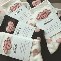 2 pairs of net Red love couples socks fashion ins fashion ins letter men and women cotton socks retro street socks