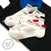 Mens sports socks cotton sports breathable mens socks the soles of the feet thick pull wool socks Tide mens shallow short tube socks