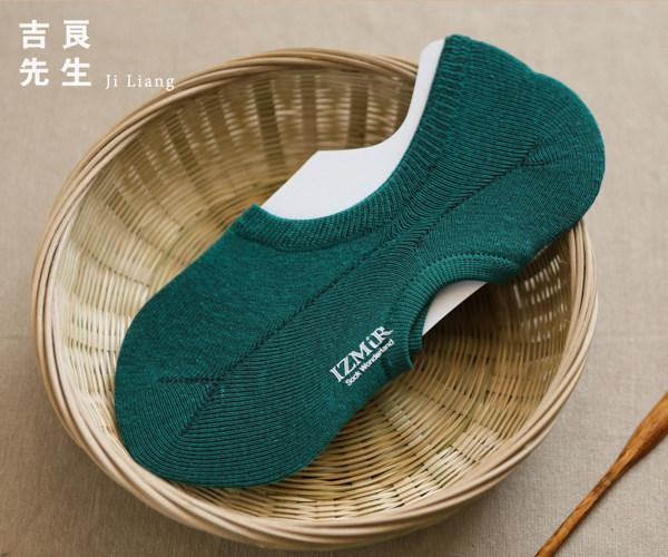 Chaussettes - collants J005 - Ref 756710 Image 37