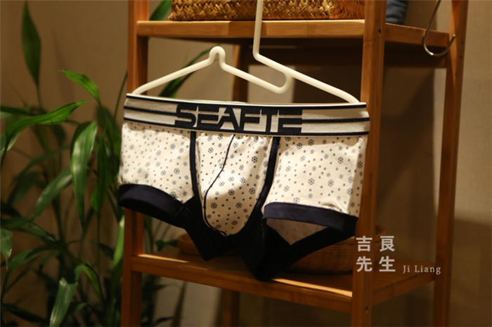 Đồ lót nam Cotton Dot Dot Boxer Ngôi sao nhỏ Quần lót gợi cảm Đàn ông thời trang Cotton shop đồ lót
