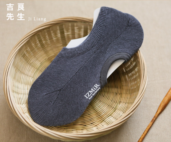 Chaussettes - collants J005 - Ref 756710 Image 35