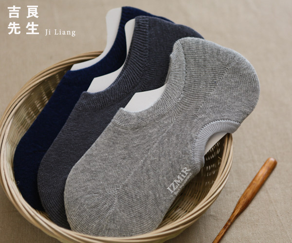 Chaussettes - collants J005 - Ref 756710 Image 32