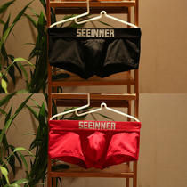 Mens boxer underwear cotton boxer youth low waist sexy underwear mens solid color mens four corner pants