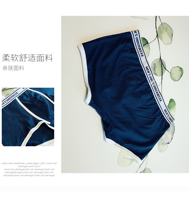 Quần short nam Boxer Cotton Thoải mái thoáng khí Boxer Thể thao Thanh niên Eo thấp Quần vuông gợi cảm quan lot khe