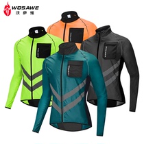  WOSAWE motorcycle riding windbreaker mens breathable quick-drying thin large size motorcycle travel reflective clothing motorcycle rider equipment