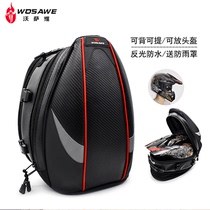  WOSAWE motorcycle tail bag bag back seat bag with rain cover water repellent satchel motorcycle knight packaging equipment