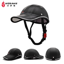  WOSAWE electric car riding half helmet Harley half helmet Motorcycle knight motorcycle shell helmet helmet Baseball cap
