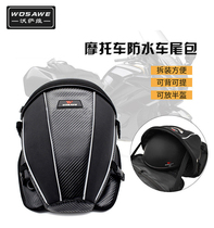 WOSAWE motorcycle waterproof messenger bag Hand bag back seat riding motorcycle fuel tank bag knight tail bag motorcycle tour