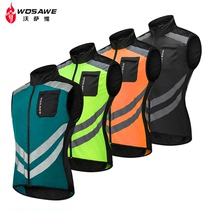  WOSAWE riding vest mens motorcycle loose breathable quick-drying thin large size windbreaker motorcycle reflective vest