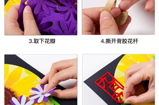 Lễ Tạ ơn làm bằng tay gói vật liệu làm cho trẻ em không dệt lớp nhỏ để làm mẫu giáo sáng tạo quà tặng nhỏ cho người già thế giới đồ chơi