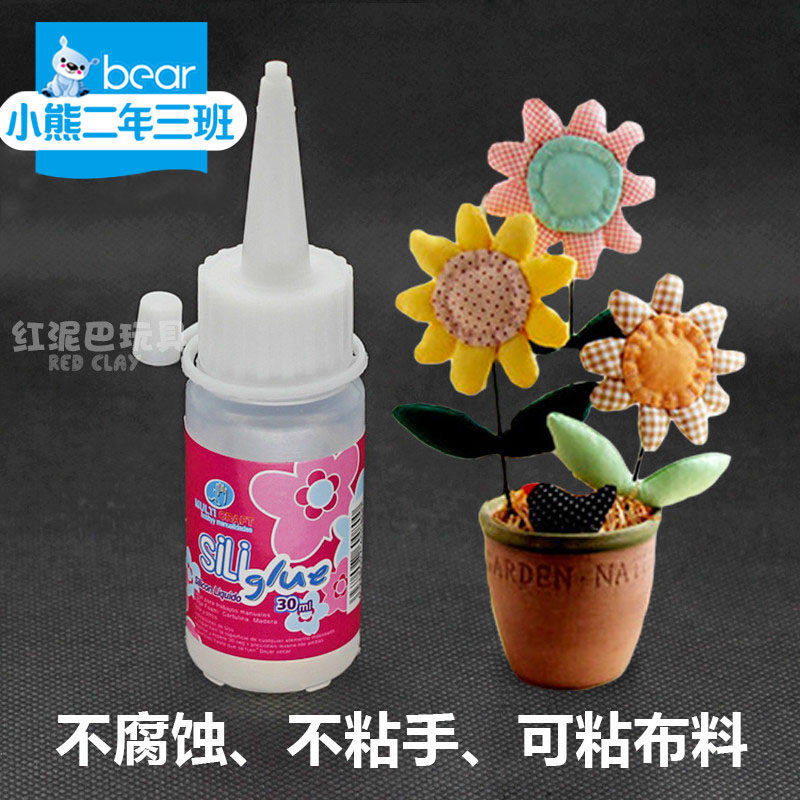 Little bear second class model glue diy hut alcohol glue super glue quick-drying glue environmental protection Poly Dragon glue