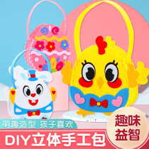 Easter Children Handmade Diy Material Bag Unwoven Fabric Handbag Kindergarten Non-woven Fabric Creative Color Egg Rabbit