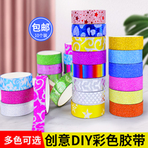 Color tape childrens beauty tape do handmade adhesive tape diy decoration color account glitter cute sticker