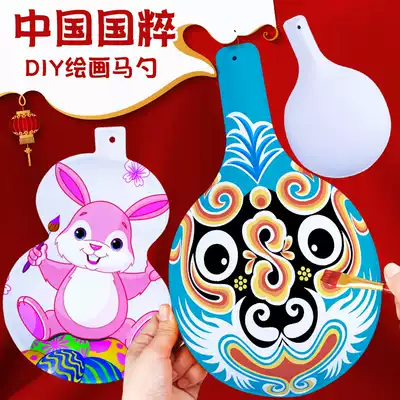 Horse spoon facial makeup hand-painted decorative painting gourd painting kindergarten diy children's art painting creative hand-painted